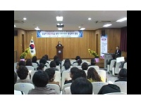 2011 통일교육시범학교 운영성과보고 - 천내초(2/3)